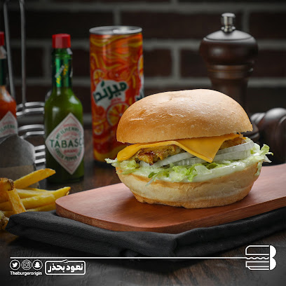 أصل البرجر - Tabuk - +966 9200 25922