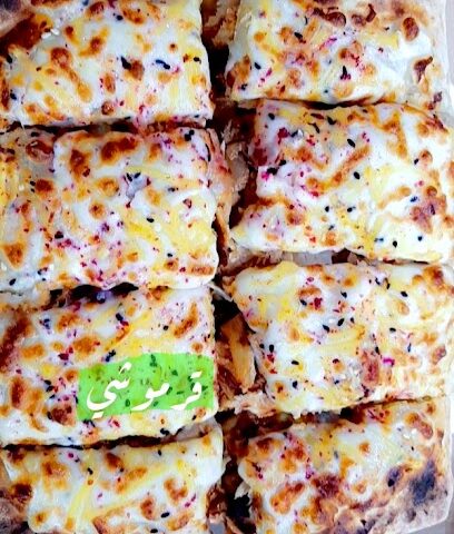 مطعم مستر برغر - Al Qaisumah - +966 50 909 9907