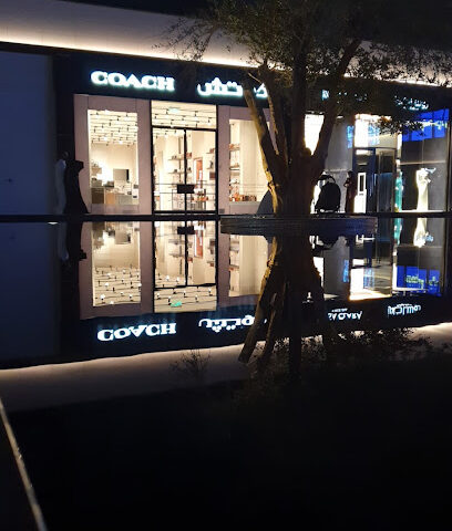 Coach - Riyadh -