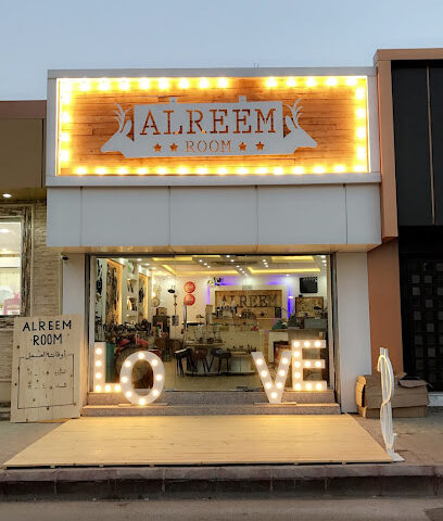 Reem Rum Shop - Sakaka - +966 56 077 2999