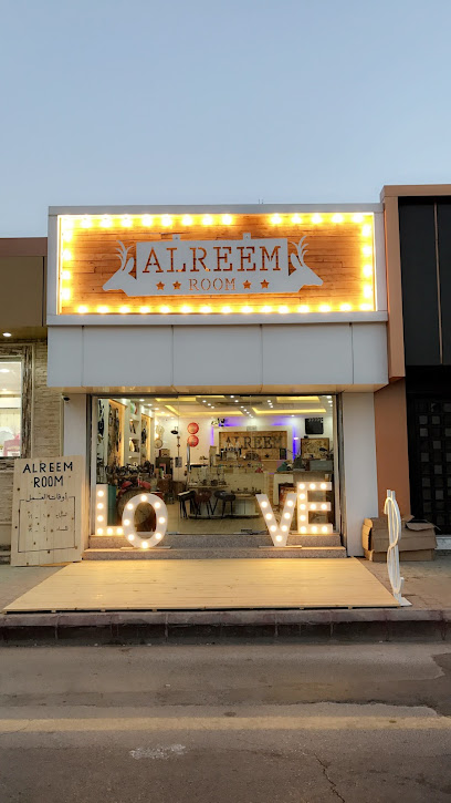 Reem Rum Shop - Sakaka 72341
