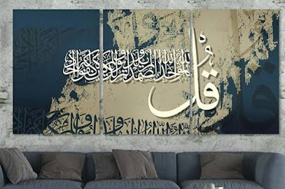 ~~~~ARTELLA~~~~ -  - +966 53 496 3821