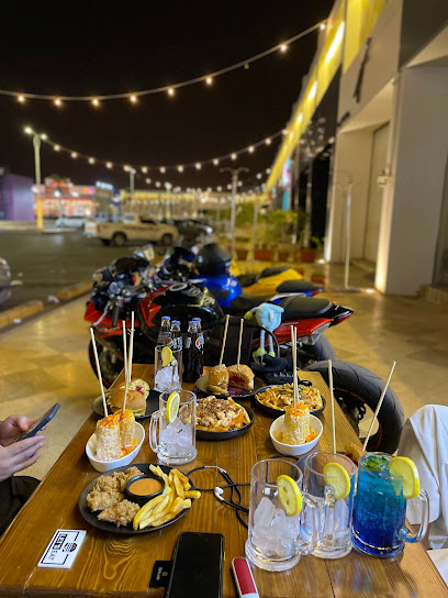 LET's EAT - Saudi Arabia|Al Duwadimi 11911|Al Rayan|King Abdulaziz Rd