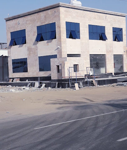 Romance - Abu Arish -