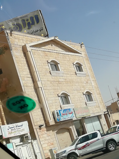 Sama Alzahera ، سما الزاهرة للشقق المفروشة - Saudi Arabia|Al Qurayyat 77471|Husaybidah|89F6+78W