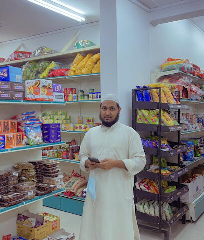 بقالة يثرب - Badr - +966 14 332 2997