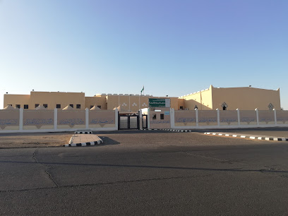 Secondary Tabuk - Tabuk -