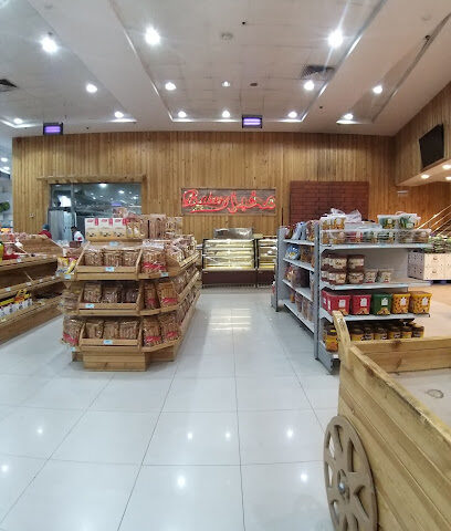 اسواق العقيل - Hafar Al Batin - +966 9200 09185