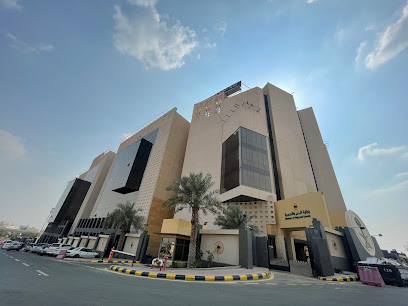 Ministry of Hajj and Umrah - Mecca - +966 12 564 9999