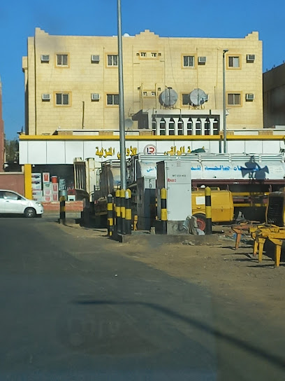 لمسة الراقي - Saudi Arabia|Najran 66262|9277، 4430|Alkhalidiyyah