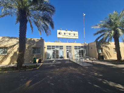 National Guard Hospital - Al Madinah Al Munawwarah -