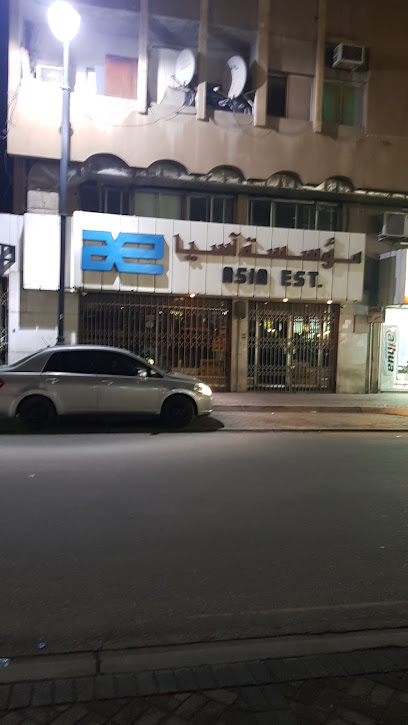 Asia est - Al Khobar 34429