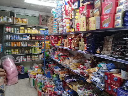 Bakala hai robuah - Al Madinah Al Munawwarah - +966 59 974 1271