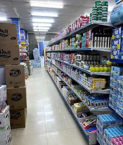 سوبرماركت - Thloth Al Mandhar -