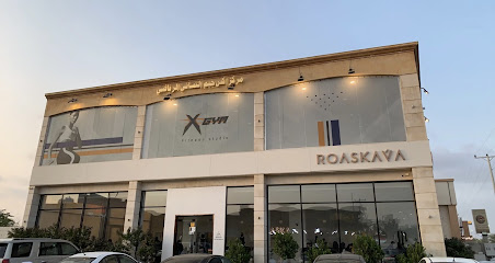 اكس جيم الرياضي النسائي X GYM Fitness - Abu Arish - +966 54 229 4338