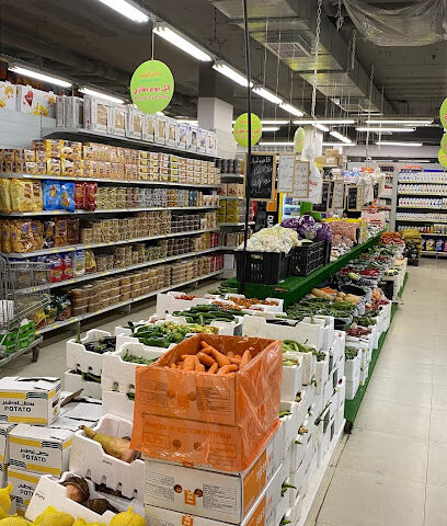 Bsateen al qassim supermarket - Riyadh -