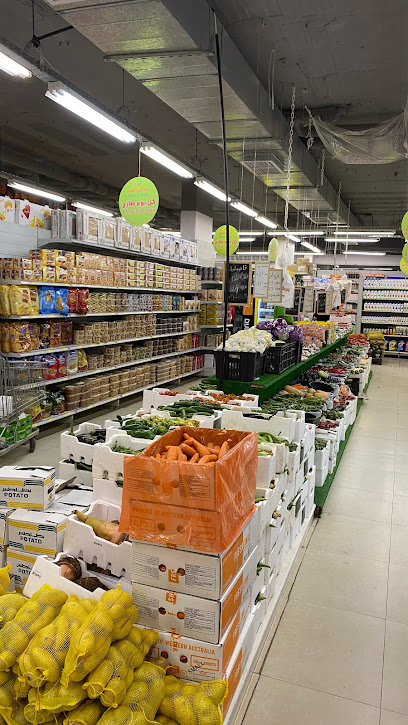 Bsateen al qassim supermarket - Riyadh 12245