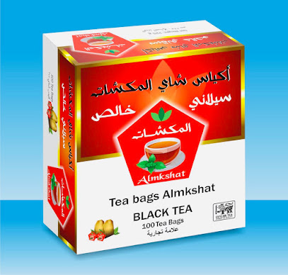 Khudair Grocery - Riyadh Al Khabra - +966 55 599 7383