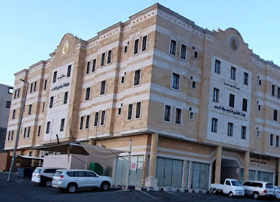 Laboratories and Blood Banks Administration - Taif - +966 12 743 2583