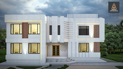 مكتب عالم الإبداع للاستشارات الهندسية - Baish - +966 50 748 1808