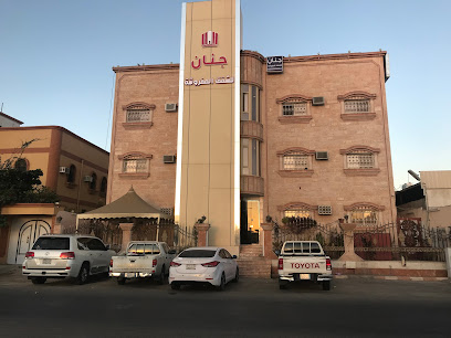 Daniel Hotel Apartments 1 Najran - Najran - +966 17 522 9922