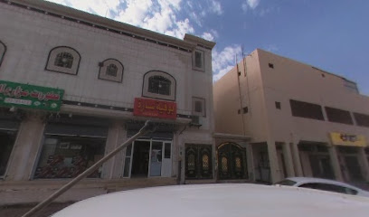 مسبح نادي الصمود - Turaif -