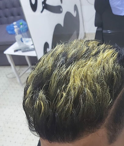 Atayeb Morocco - Anak - +966 59 586 1311