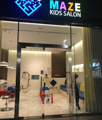 MAZE KIDS SALON حلاق اطفال - Dammam - +966 56 459 9313