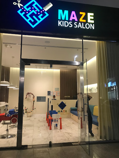 MAZE KIDS SALON حلاق اطفال - Saudi Arabia|Dammam 32255|Al Wahah|Al Imam Ali Ibn Abi Talib St