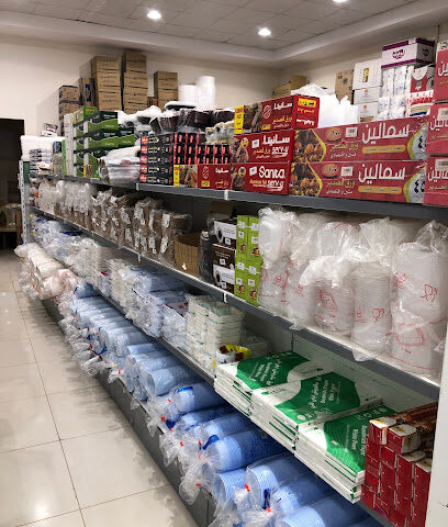 وسائل النظافة للبلاستيك - Al Bukayriyah - +966 53 061 5080