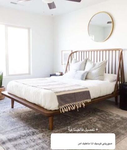 ورشة الجنوب للنجارة - Samtah - +966 56 467 1226