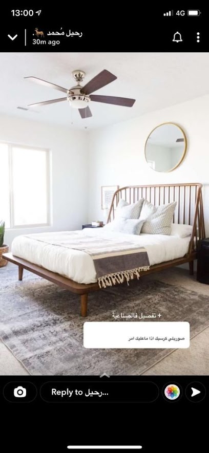 ورشة الجنوب للنجارة - Saudi Arabia|Samtah 86319