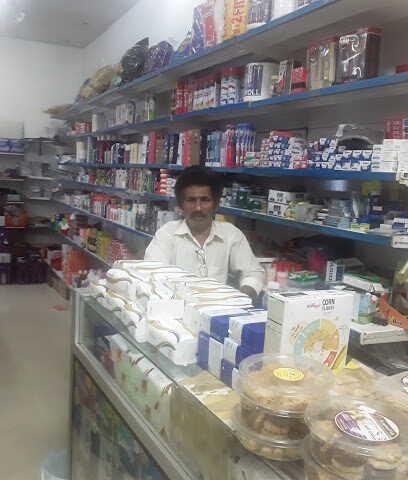 بقالة قوطي - As Saffaniyah - +966 58 187 0122