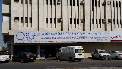 شركة الدريس للصناعة والتجارة (اليتكو) قطاع العدد والمعدات - Tabuk - +966 14 422 4467