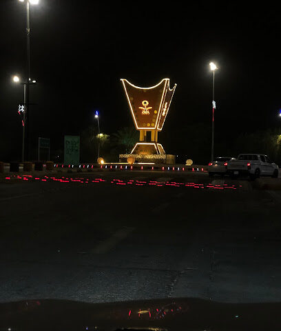 دومة الجندل - Dumat al-Jandal -