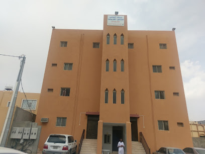 The second house Furnished Apartments - Tanomah - +966 55 306 5000