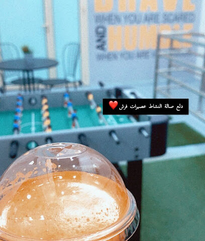 Sports Activity Hall - Tarout - +966 13 823 8789