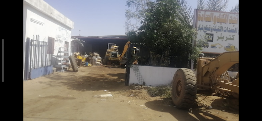 ورشة نجد للميكانيكا والحدادة - Najran - +966 50 306 6412