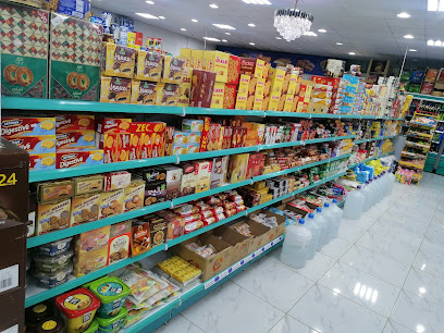 أسواق ومخابز البكري - Afif - +966 53 043 6050