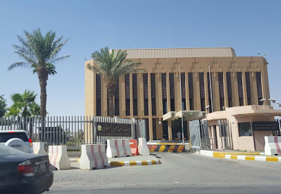 Saudi Arabian Monetary Agency - Buraydah - +966 16 325 1313
