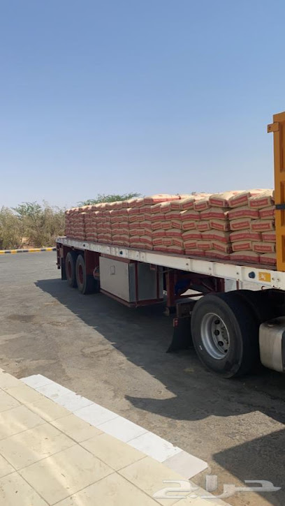 بيع الاسمنت جملة ( بالتريلة ) - Saudi Arabia|Buraydah 52583|Aljazirah|CVHG+9X