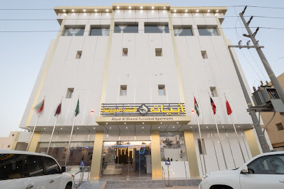 شقق أبيات الشمال - Rafha - +966 50 884 5804