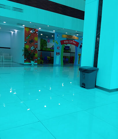 Medical Tower - building clinics - Al Bahah - +966 17 725 4000