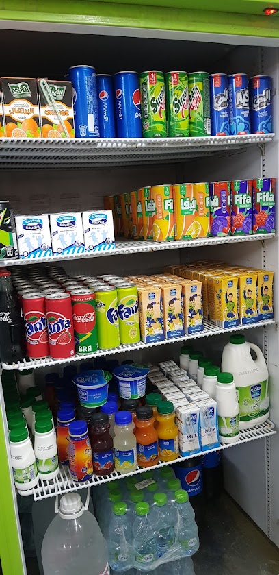 Ayed Grocery - Saudi Arabia|Al Farah 63911|2480