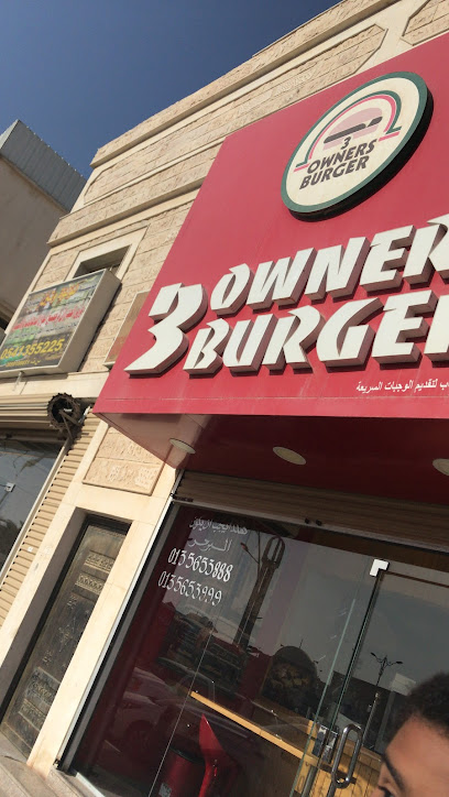 Three Owner Burger - Buqayq 33261