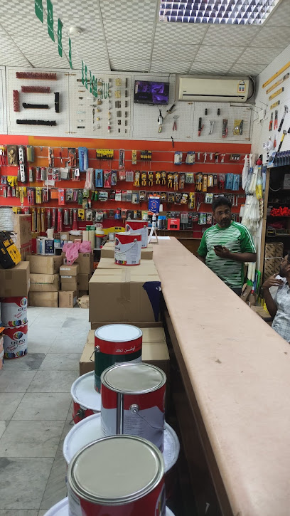 Industrial Way services Trading Est. - Al Jubail 35514