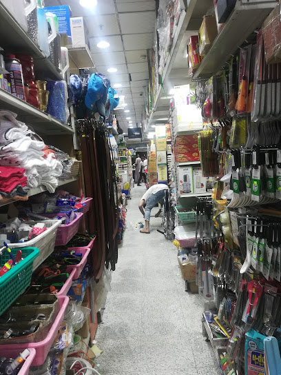 Assafa Grocery - Mecca 24231