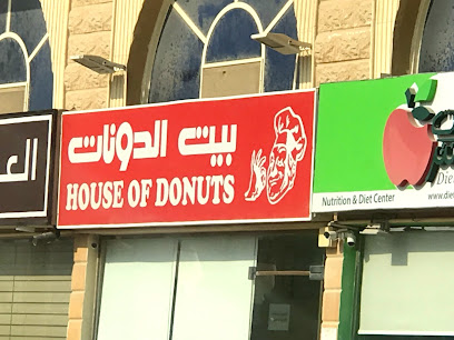 Diet Center - Ras Tanura - +966 800 437 3737
