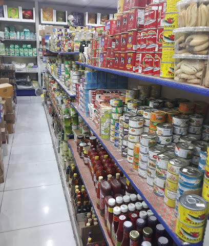 Grocery Jabiya - Hail - +966 16 532 4447