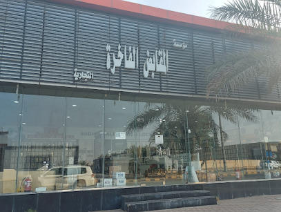 المقابض الفاخرة - Buraydah - +966 53 355 7433